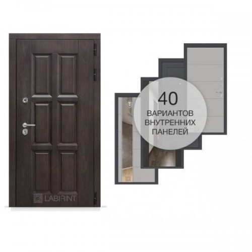 Входная дверь - Лабиринт ЛОНДОН Терморазрыв винорит Алмон 28 в Москве